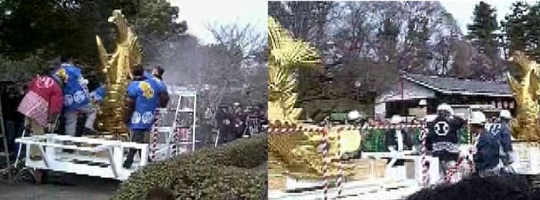 æ¡éãå°äžèµ°è¡ ãã©ãã¿ãªã¥ãŒã 通ãèŠã åå€å±åæ¬äžžåŸ¡æ®¿512 æ°çæ
å ± 2021.03.23æ¥æ®åœ±ãå¹³æ¥ã§ã倧å€ãªè³ããã§ãã ã éã·ã£ãã¯ãªã¹ã»ã¡ã¹å¥ã
ã«å±ç€ºãããŠããŸãã éã·ã£ãã»äºã®äžžåºåã«éèšã43 éã·ã£ããéãã倩å®é£ã