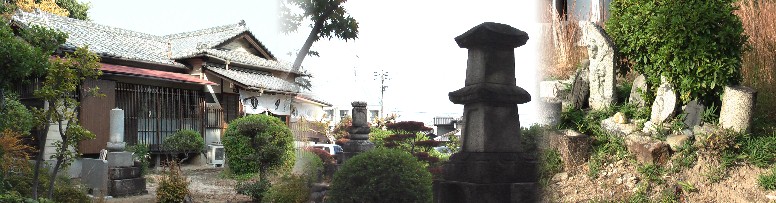 尚文寺境内。檀渓勝蹟碑から東へ約100m。