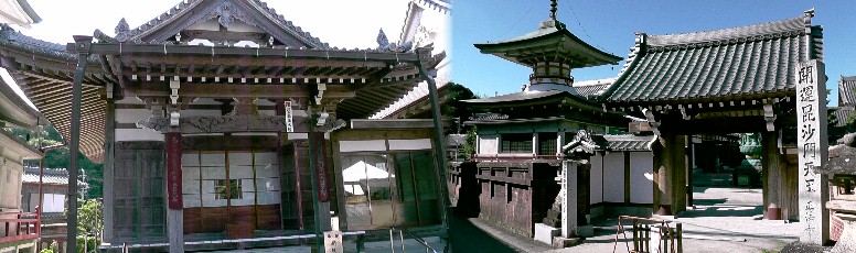正法寺。知多新四国霊場第二十九番札所（左）。右は山門。 知多四国霊場会公式サイト 正法寺 正法寺境内。 説明文拡大 正法寺。 南知多 三十三 観音霊場会・正法寺