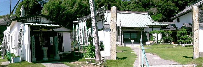 松寿寺。リンク：四国直伝弘法・松寿寺 松寿寺/篠島城址