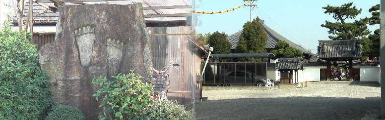 正覚寺と境内の仏足跡を刻んだ石碑。松平忠吉が実母宝台院菩提のため建立、 清須越で名古屋に移ったが、新たに大雄山正覚寺として建立。