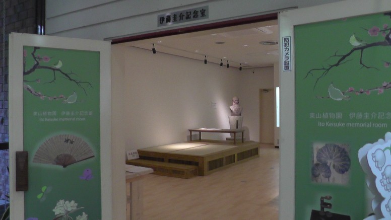 $B?7Ce>pJs(J $BEl;3?"J*1`!#(J21,03,31$B;#1F!#:t$,D%$i$lL$40@.$N$h$&$G$9!#(J $B=EMWJ82=:b29< $BEl;3?"J*1`Fb0KF#7=