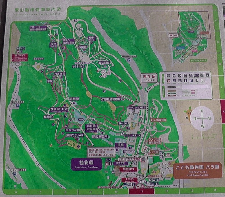 $B:yDL$jCO>eAv9T(J $B%W%i%M%?%j%e!<%`4[$r8+$k(J $BL>8E20>kK\4]8fEB(J512 $B;W$$=P>pJs(J $BCO2 $B?7Ce>pJs(J $B