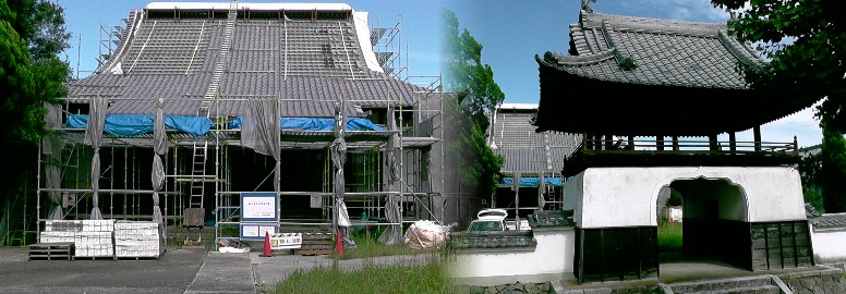 称名寺。 リンク：四国直伝弘法・称名寺 称名寺