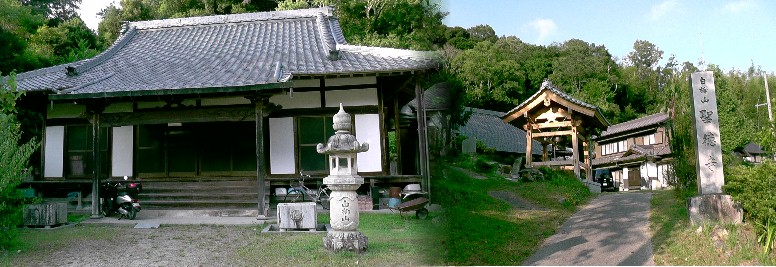 聖徳寺。