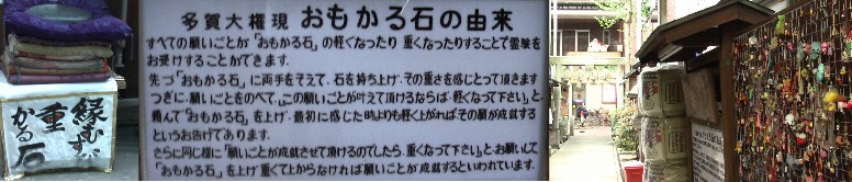一度お出かけになっては、いい縁談があるかもよ。