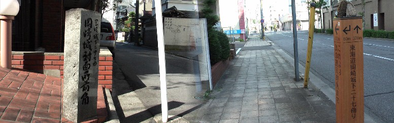 シビコ前の岡崎城対面所前角と本町通りから連尺通り。ここから京方・知立宿に向けスタートします。 岡崎市内シビコ