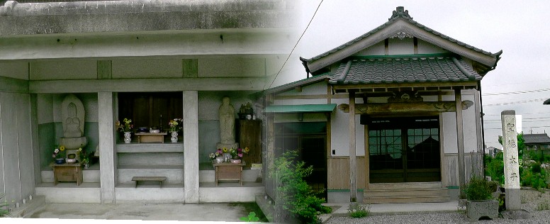 太子寺。 浄土宗西山禅林寺派。本尊：石像聖徳太子。 祐福寺地区。