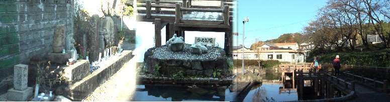 高山公園前の石仏群（左）。高山公園の一部風景（中、右）。