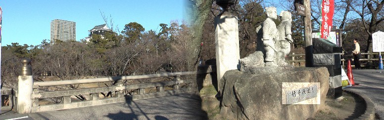 竹千代橋から天主閣を撮る(左)。竹千代通りに建つ竹千代の石像。城内には「石都・岡崎 名産の御影石と優秀な職人で造り上げた石像が多い。