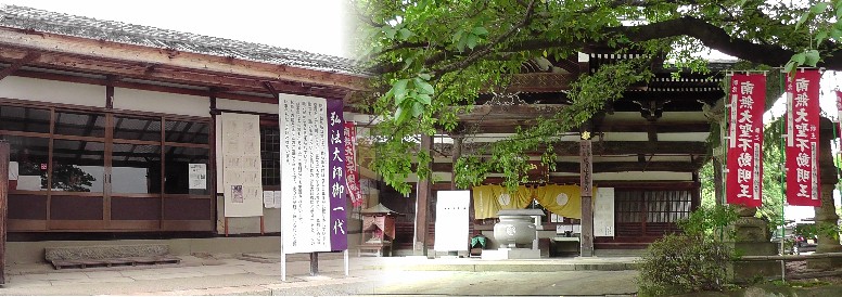 貞寿寺。リンク：貞寿寺