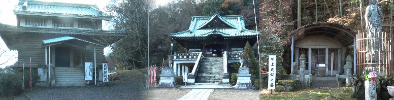 太田宿からうとう峠へ入るトンネルから南へ約６００ｍ寄り道して金剛山桃光院貞照寺（中）を訪ね、 山裾に広がる広大な境内の一角に眠る川上貞奴の墓（右）を拝観する。日本最初の女優である川上貞奴 が、私財で建立した寺である。本尊は不動明王。川上貞奴