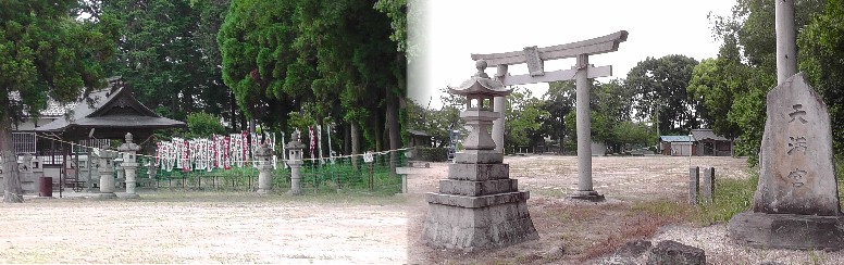 越戸天満宮。