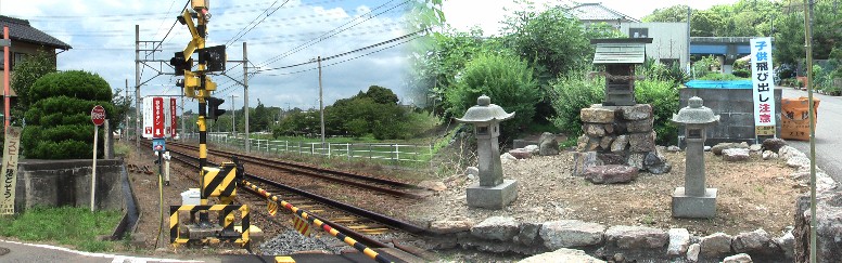 天王様とすぐ横の名鉄広見線踏み切り。