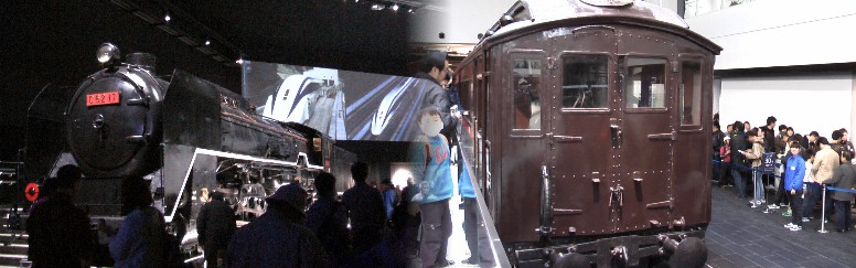 左のC6217号SLはここに展示されていました。 リンク: wikipedia: C62型SL 昭和29年12月15日東海道本線木曽川橋梁で時速129キロのSL世界新記録(狭軌)を 打ちたて名誉ある引退となりました。この機関車の余生は不滅で