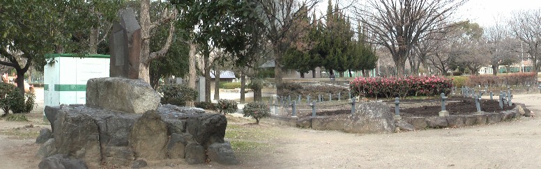 元名古屋陸軍造兵廠千種製造所跡記念碑と千種公園ゆり園。 千種公園 。