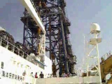 地球深部探査船「ちきゅう」乗船見学会（第２部）