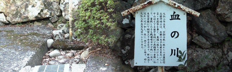 勅使門の横にあります。