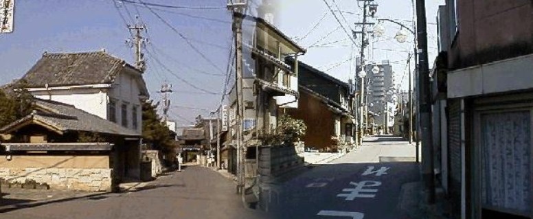 知立市内の旧東海道1997.11.6撮影