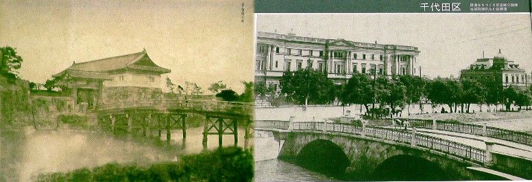 工事中の現場に掲示の案内板2。 常盤橋御門・歴史説明文拡大 。