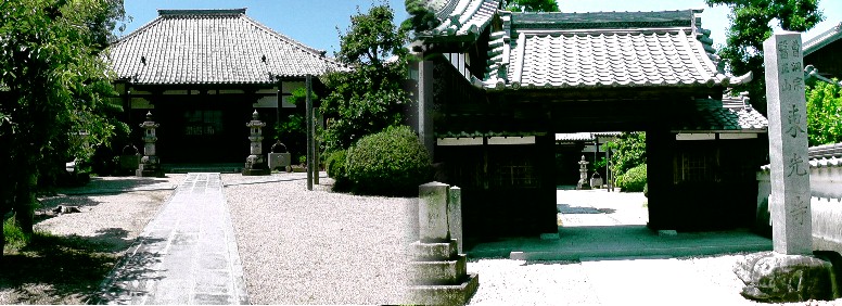 東光寺。創建は不詳であるが、もと字笠松の高台にあり、文明年中に乾坤院二世逆翁宗順が乾坤院 建立の間、居住したと伝えられる。明治初年まで庫裡を寺子屋としていた。（東浦観光協会引用） リンク：四国直伝弘法・東光寺