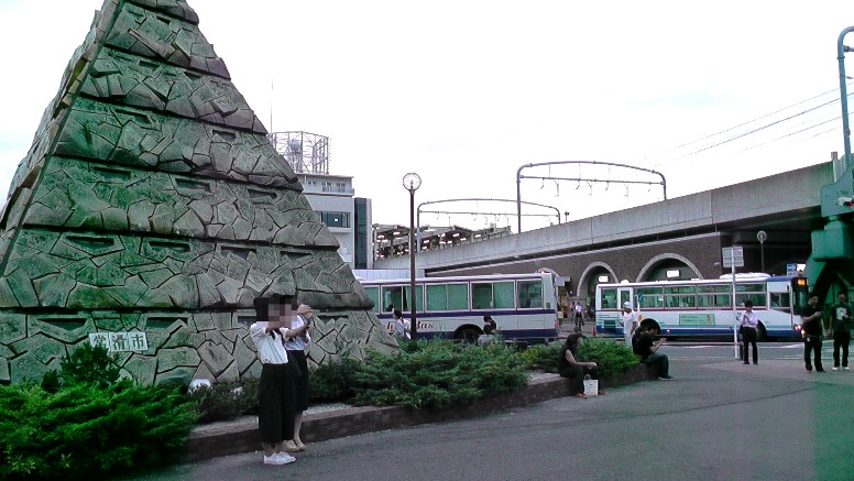 名鉄・常滑駅。
