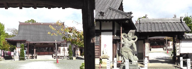 徳城寺。 徳城寺