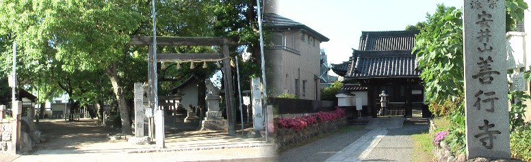 東別院駅周辺案内（その２）