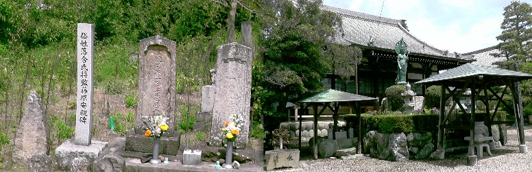 陶昌院。上末城主・落合将監勝正およびその子安親の墓碑があります（左）。 陶昌院