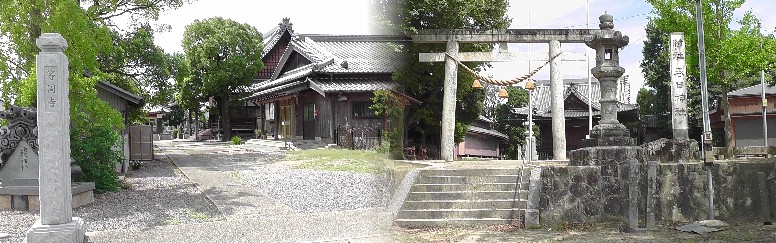 等周寺(左)リンク:等周寺。右は春日神社。 リンク:春日神社