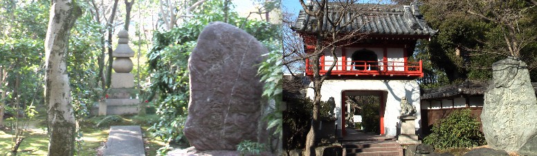 織田信秀の菩提寺として三男信行(下段の末盛城参照)が建立した。織田信秀五輪の塔（左）と桃巌寺山門。