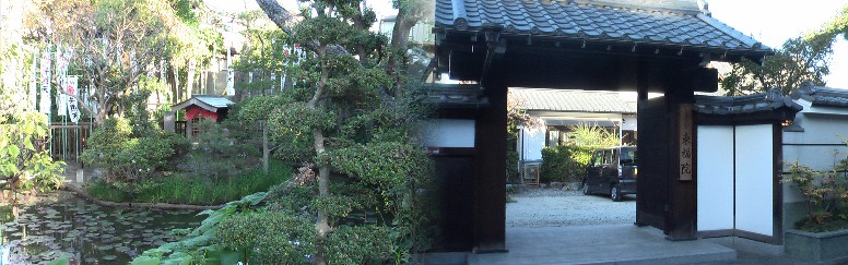 東福院。 東福院由緒拡大 東福院/如意寺