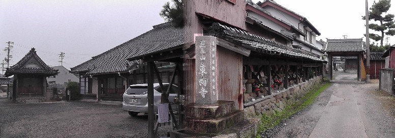 東向寺。