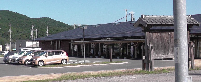 新城市役所作手総合支所。 グーグルマップ作手総合支所