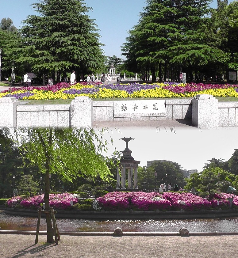 公園入り口（上）。下は噴水塔。残念ながら噴水は休止でした（子供の日）。