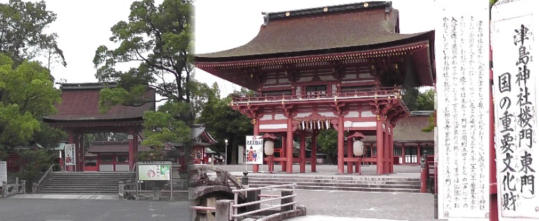 右が東楼門。左は南楼門。 説明文拡大。東楼門は豊臣秀吉公が寄付したものと記されています。 南楼門は秀吉公の病気平癒を祈願して秀頼公より寄進されたものです。