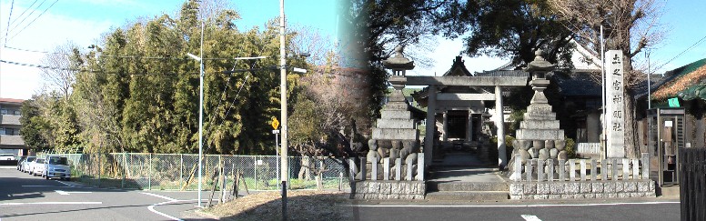 土之宮神明社（右）。左は助光城があったとされる竹薮。神社から西南西約１００ｍ。 助光城があったとされる竹薮