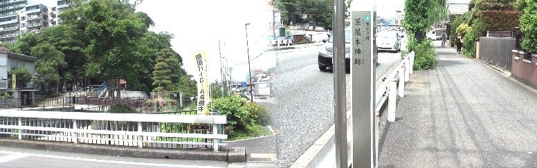 茶屋本陣跡と左は向かい側にある外川神社、ここから慎重を期しバスで権田坂上まで行く。