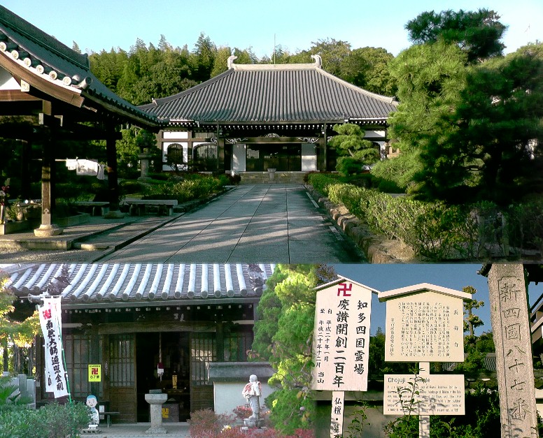 桜本町駅周辺案内（その６、緑区jr大高駅周辺地区）