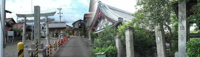 秋葉神社、長徳寺を通り次の七回り半道標へ向います。