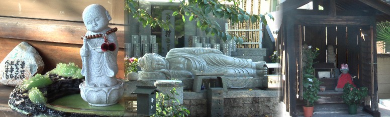 長全寺境内の涅槃佛など。