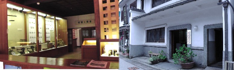 中馬館。旧稲橋銀行足助支店の社屋を使用して開館しました。 案内書コピー