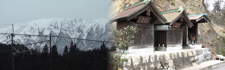 鶯の滝前に建つ鶯滝地蔵菩薩と黒地川地蔵尊。この近くから伊吹山頂を撮る。