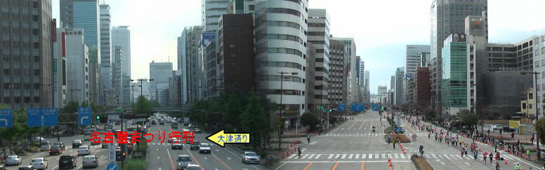 åå€å±ãŠã€ã¡ã³ãºãã©ãœã³ïŒïŒïŒïŒç¬¬ïŒéš åå€å±ãŠã€ã¡ã³ãºãã©ãœã³ïŒïŒïŒïŒç¬¬ïŒéš ãã©ãœã³ã å·Šåçã¯åå€å±äžçªã®ã€ãã³ãåå€å±ãŸã€ããã§ãæ¡éãã¯éè¡çŠæ¢ïŒé»è²ã®ç¢å°ïŒãš ãªããªãã£ãã ãŠã£ã¡ã³ãºãã©ãœã³ã§ã¯å³ã®åçã®ããã«å
šé¢éè¡çŠæ¢