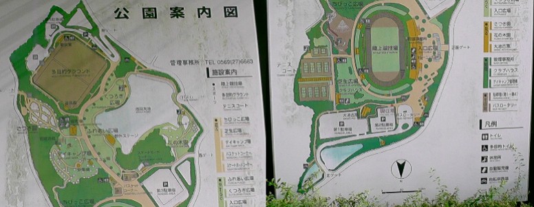 半田市運動公園案内図。現場は縦１枚の案内板です。