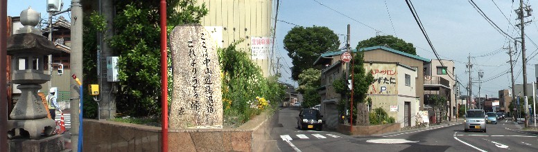 左：常夜灯。中は標示石道標。右は旧道「うとう峠」左の道へ行く。左の道こそ赤坂神社 から来た狭い道（黒い車）です。 宿場東旧道標示石。