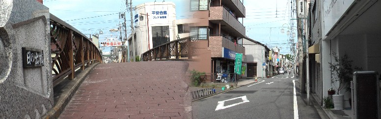 新堀川の日の出橋から牛巻商店街を撮る。下段の熱田神宮神門地まであとわずか。