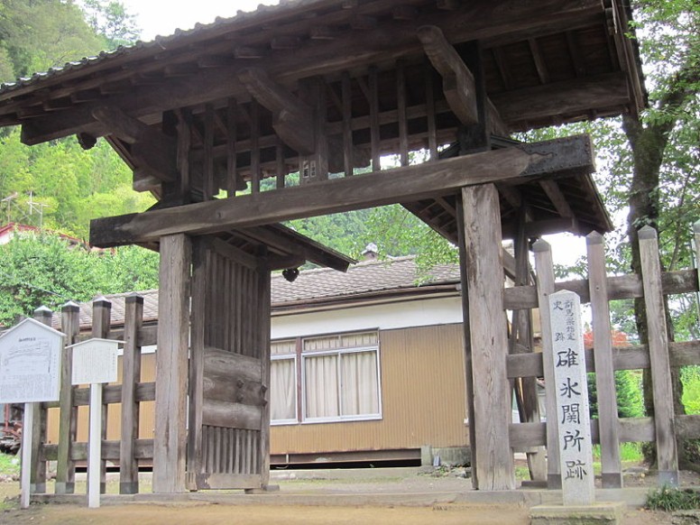 碓氷関所東門(復元)。クリエイティブ ・コモンズ 表示-継承ライセンス