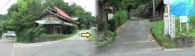 右は御嶽宿謡坂へ向かう津橋の入り口。左は津橋（細久手宿）へ行く中山道（右の登り道）。 御嶽宿謡坂へ向かう津橋の入り口