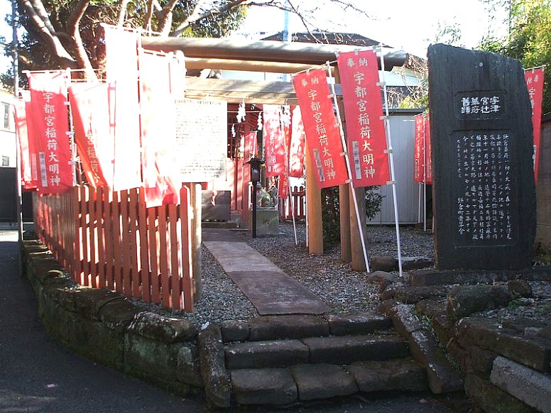 源義朝:頼朝・義経公父子の史跡を訪ねて（鎌倉市）